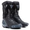 Dainese Nexus 2 Dames Motorlaars 2 Dainese Nexus 2 Dames Motorlaars -Motoraccessoires 025177 112 1 Dainese Nexus 2 Lady Boot